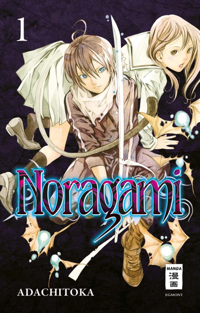 Noragami Manga